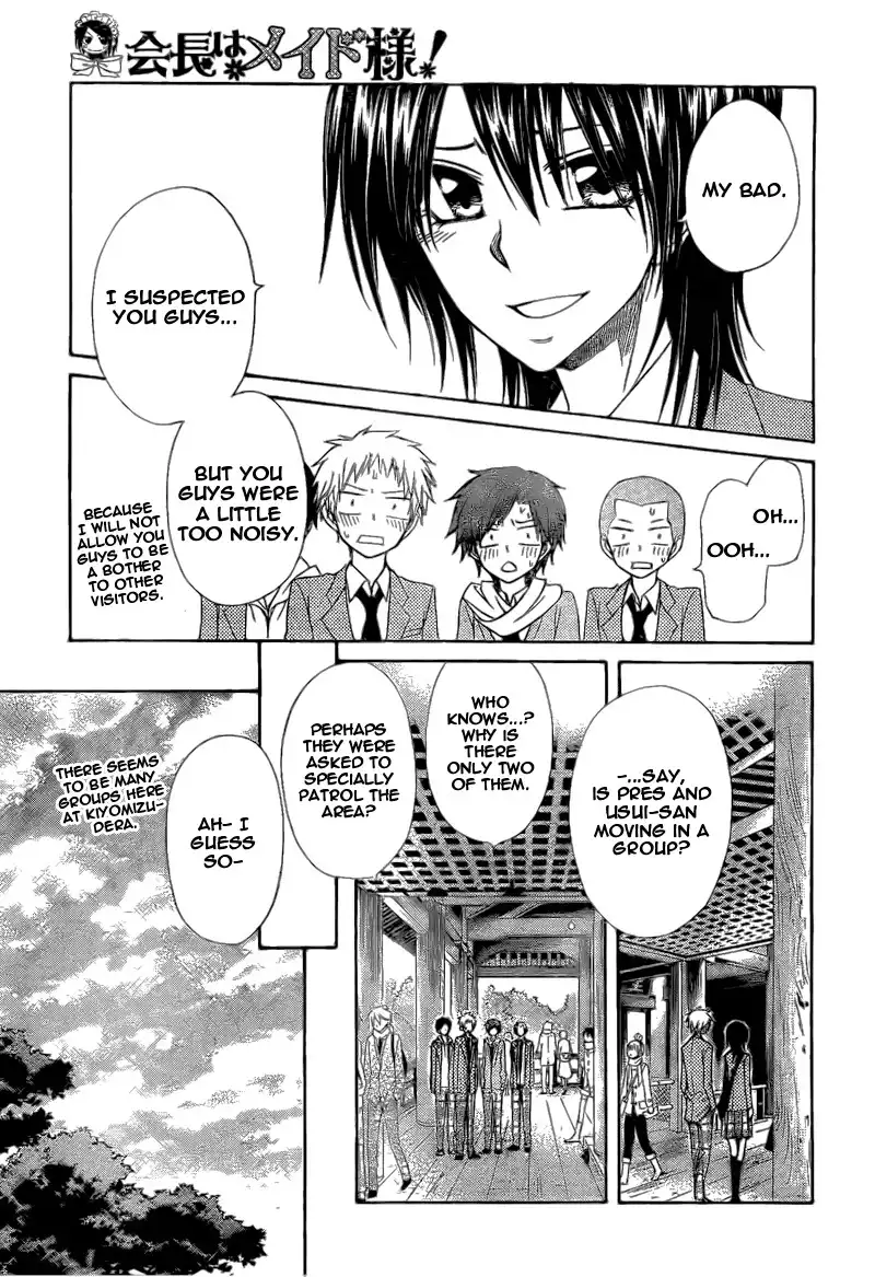 Kaichou Wa Maid-sama! Chapter 62 28